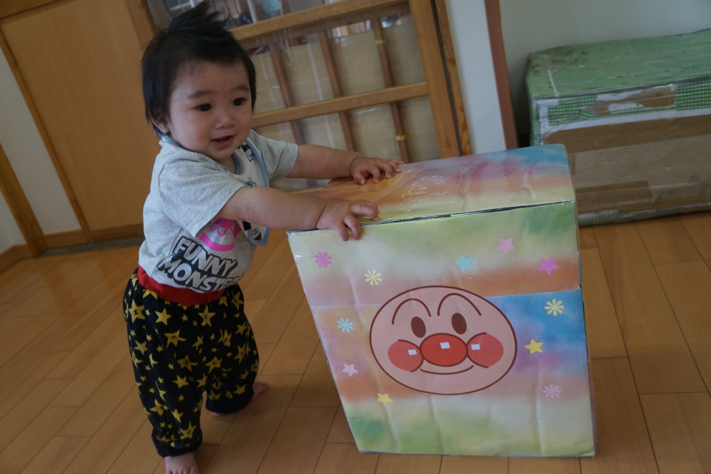 お部屋でのんびり(´▽｀)～ひよこ組～