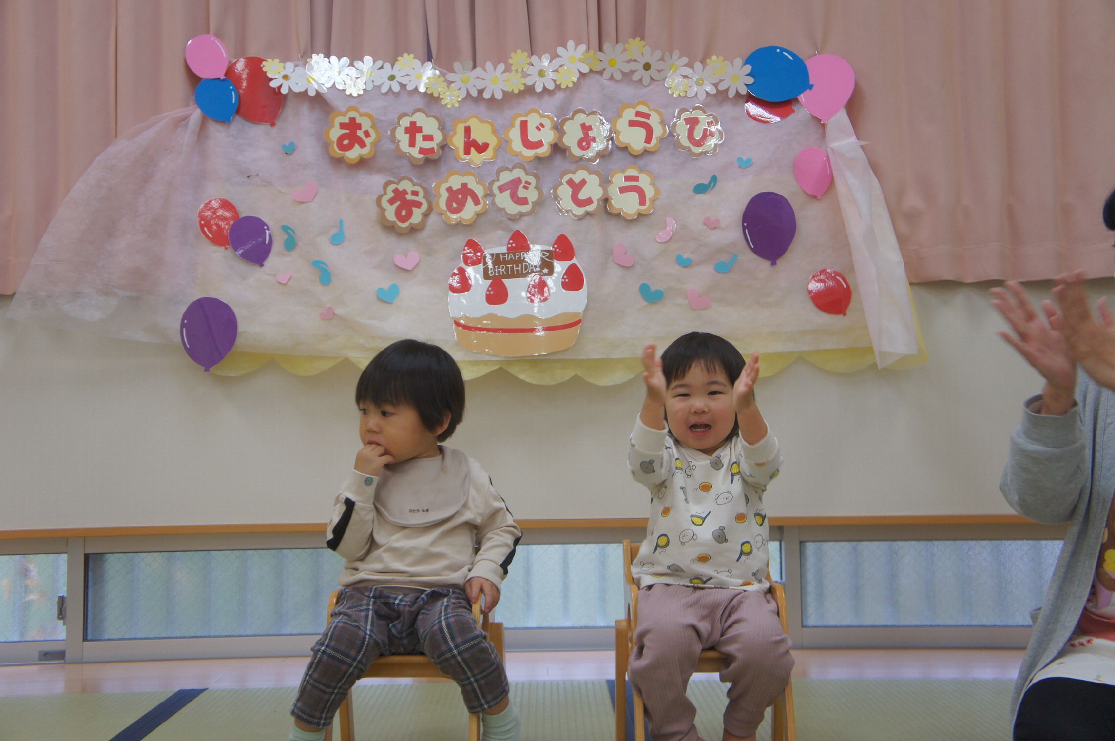 11月生まれのおたんじょう会♪