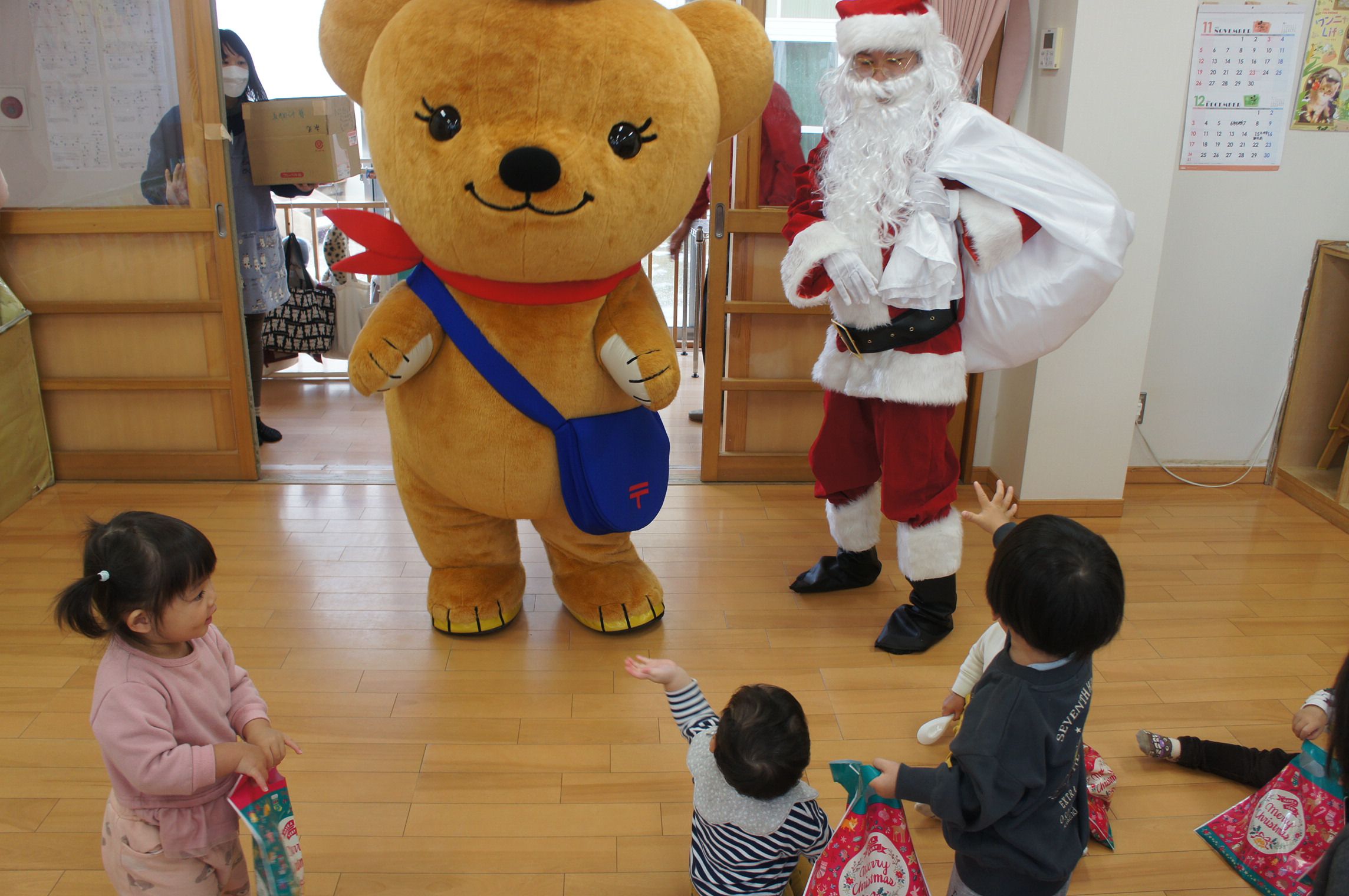 サンタさんからプレゼント♪