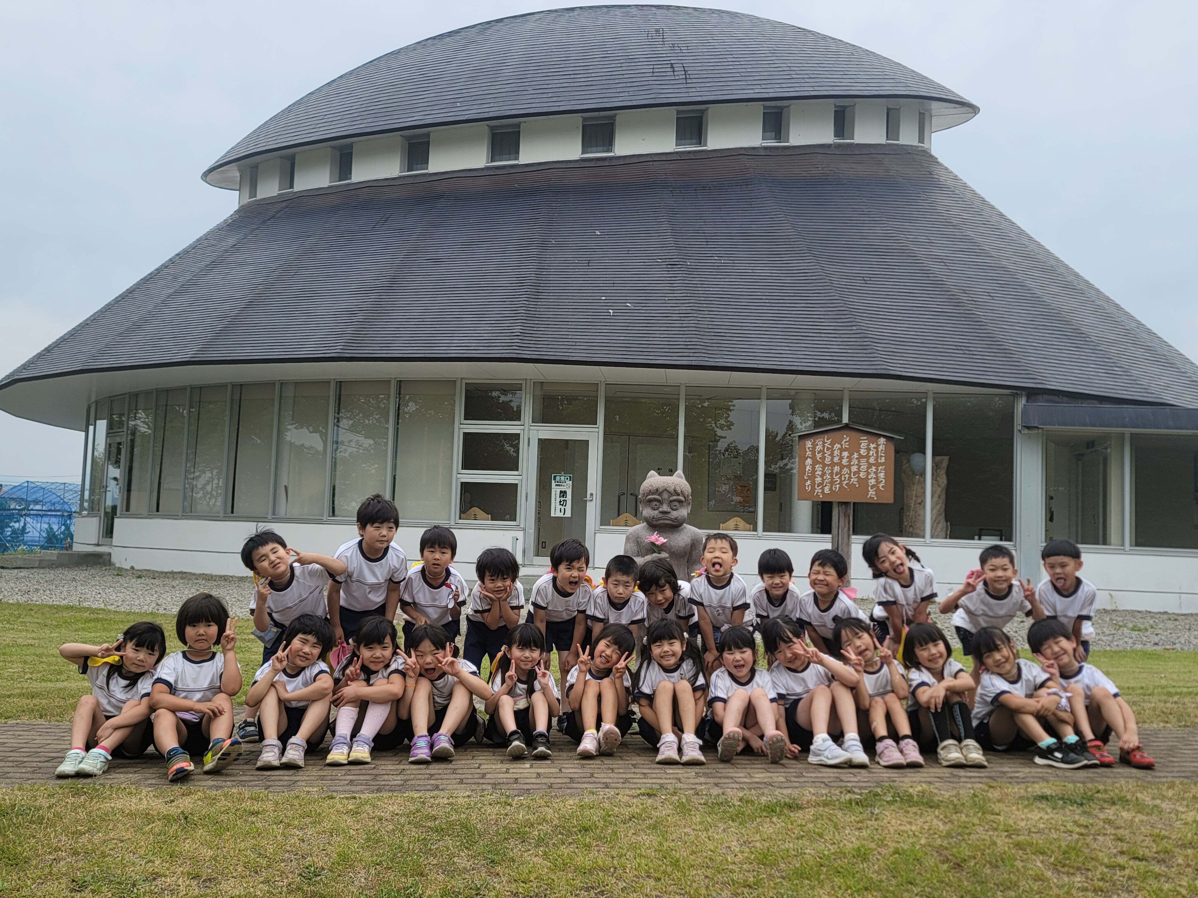 うれしい！たのしい！お泊り会♪