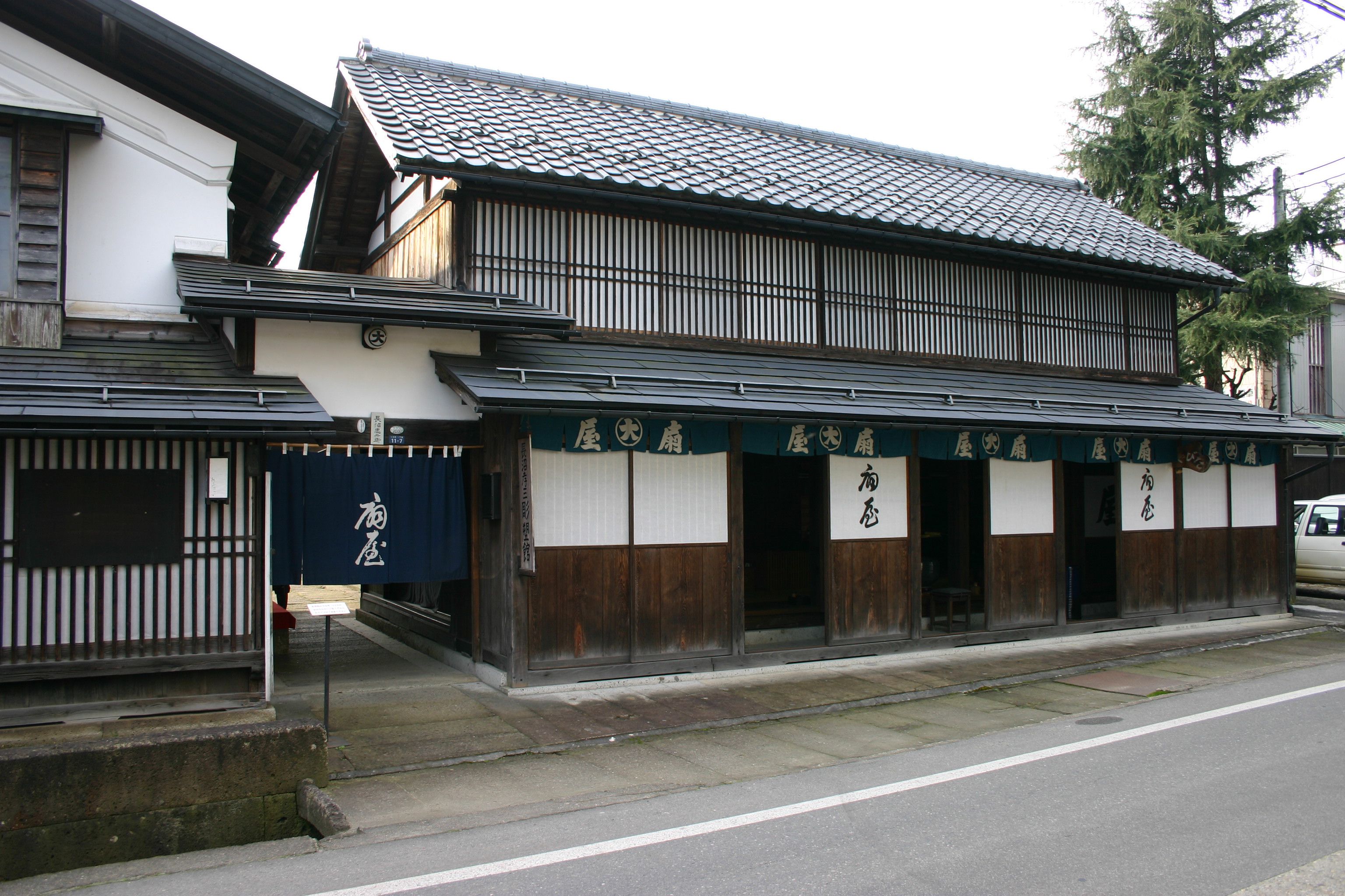 丸大扇屋コレクション　ガラス瓶物語