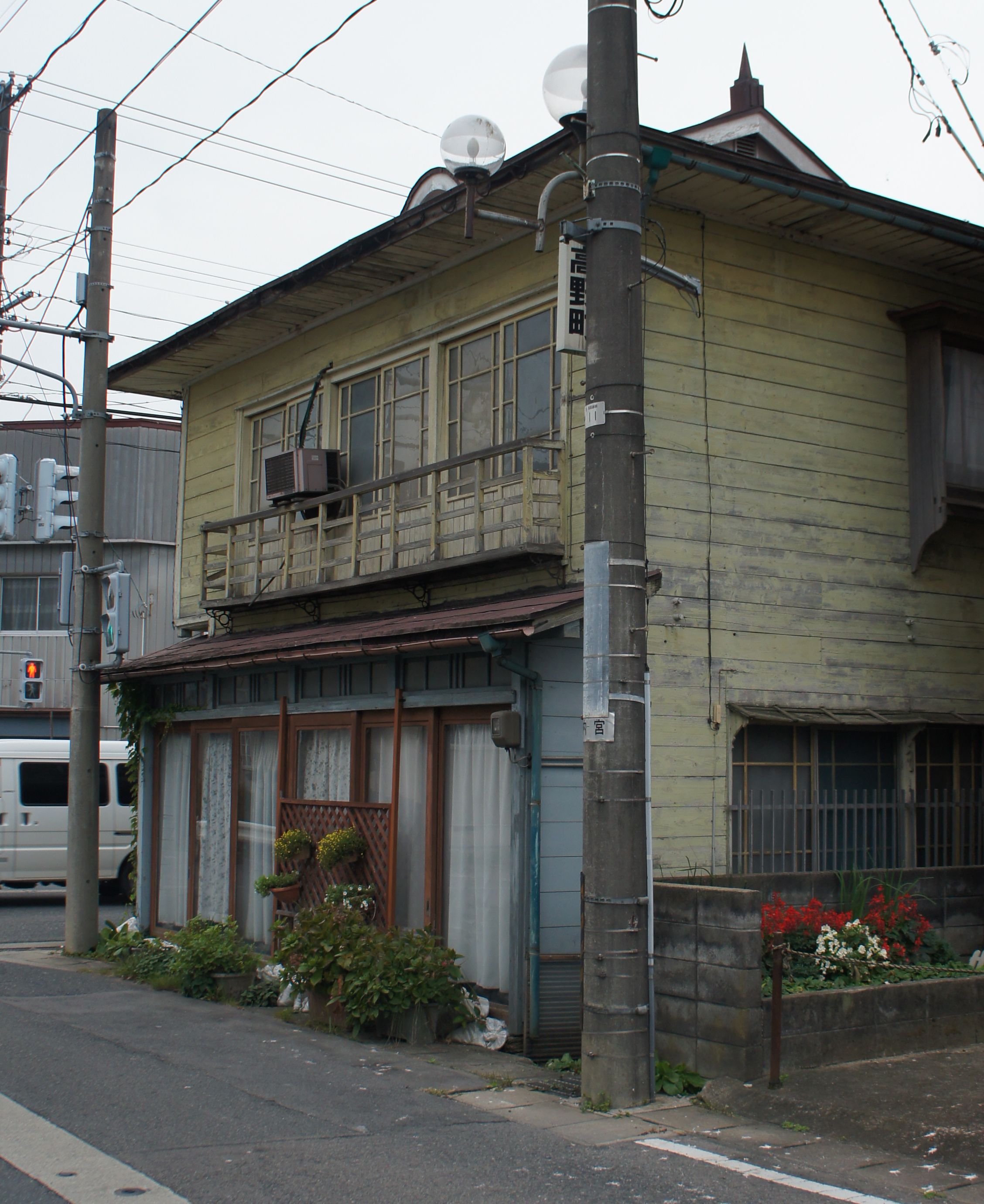長井まち歩き物語5　　荒川家住宅
