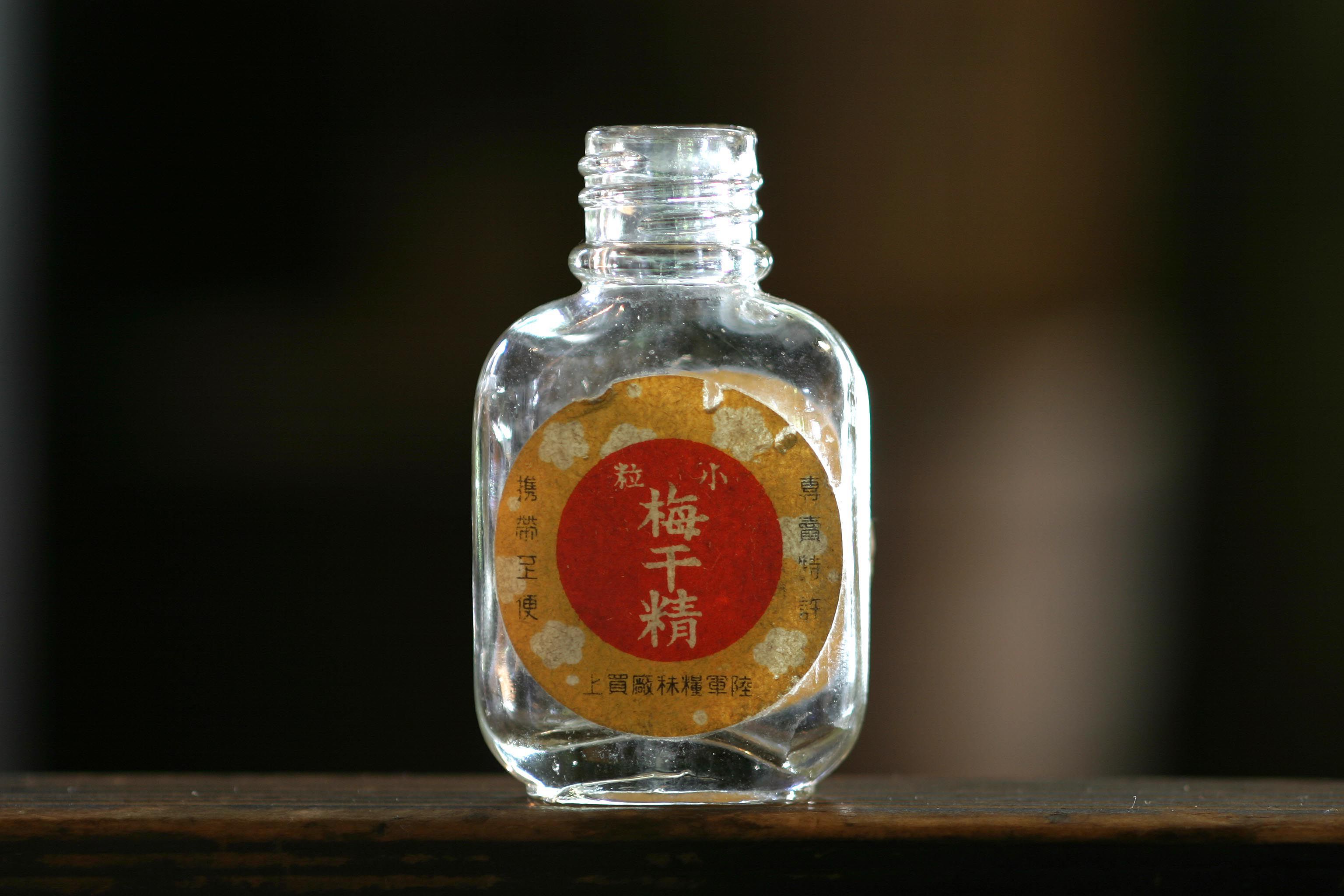 2015　フィルム講座　大正3年対昭和9年　17