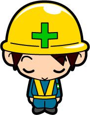 主な施工実績をまとめました。