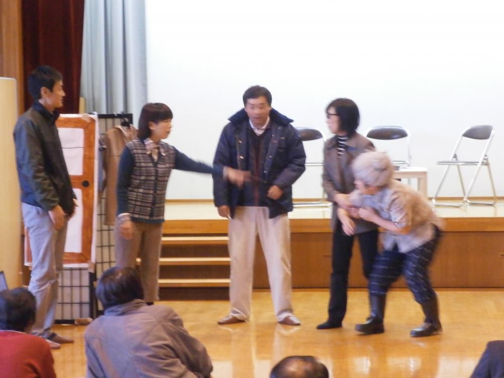 ~「平野地区地域づくり計画」福祉部さんとのコラボ企画をさせていただきました！～