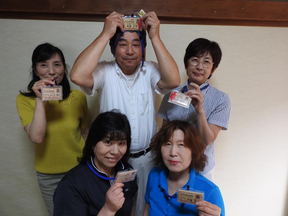 「せせらぎの家」の木製名札が広がっています！