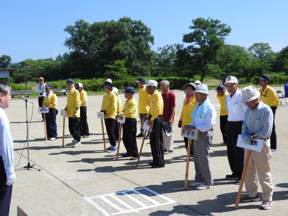 長井市老人クラブ連合会「ゲートボール大会」開催！！