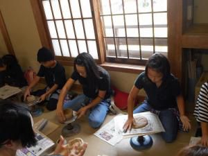 ♪♪　親子遠足　♪♪　（中央学童クラブ）