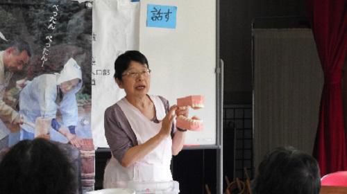 女性委員会研修会開催