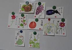 避難者支援・9月定期交流会～絵手紙交流会をしました！！～