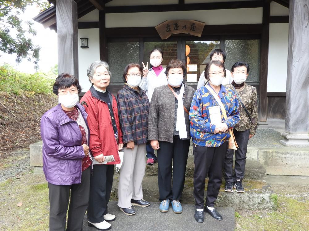 長井市老ク連　「女性委員会役員館外研修」