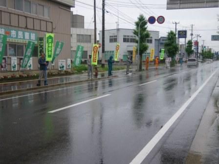 交通安全活動