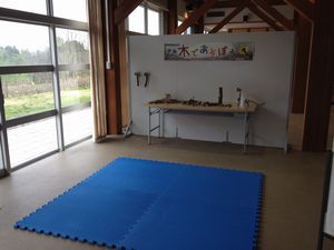 野川まなび館に新しい体験コーナーができました