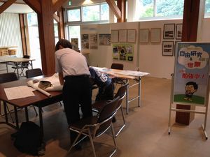 夏休み自由研究＆宿題相談会を行いました