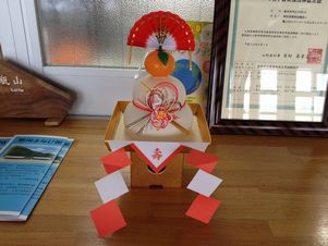 あけましておめでとうございます