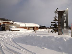 雪景色