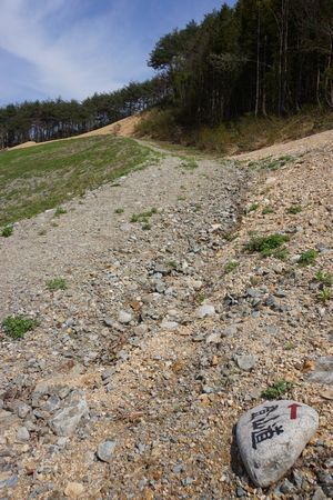 『カメラで楽しむ熊野山トレッキング』の下見に行ってきました