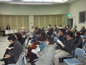 締切堤防調査報告会を開催しました