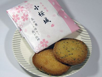 【歴女のおやつ？～小桜城クッキー】