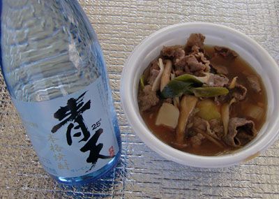 【行楽の秋～アウトドアで美味しいお酒を入荷しました】