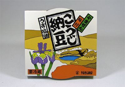 【納豆の漬物！？～やまぜん味付こうじ納豆】