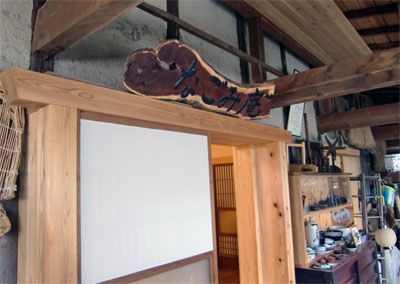 【なごみ庵の収穫感謝祭】