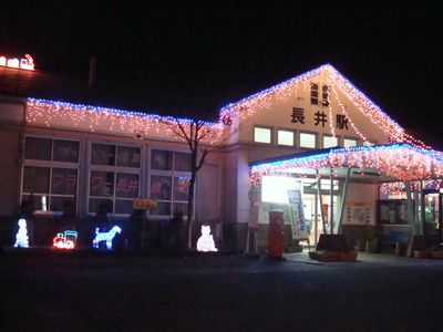 【長井駅でイルミネーションの点灯式を行います♪】