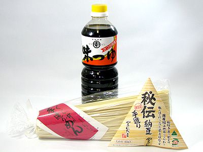 【やっぱり来たぞ！～寒い夜にはひっぱりうどん！！】