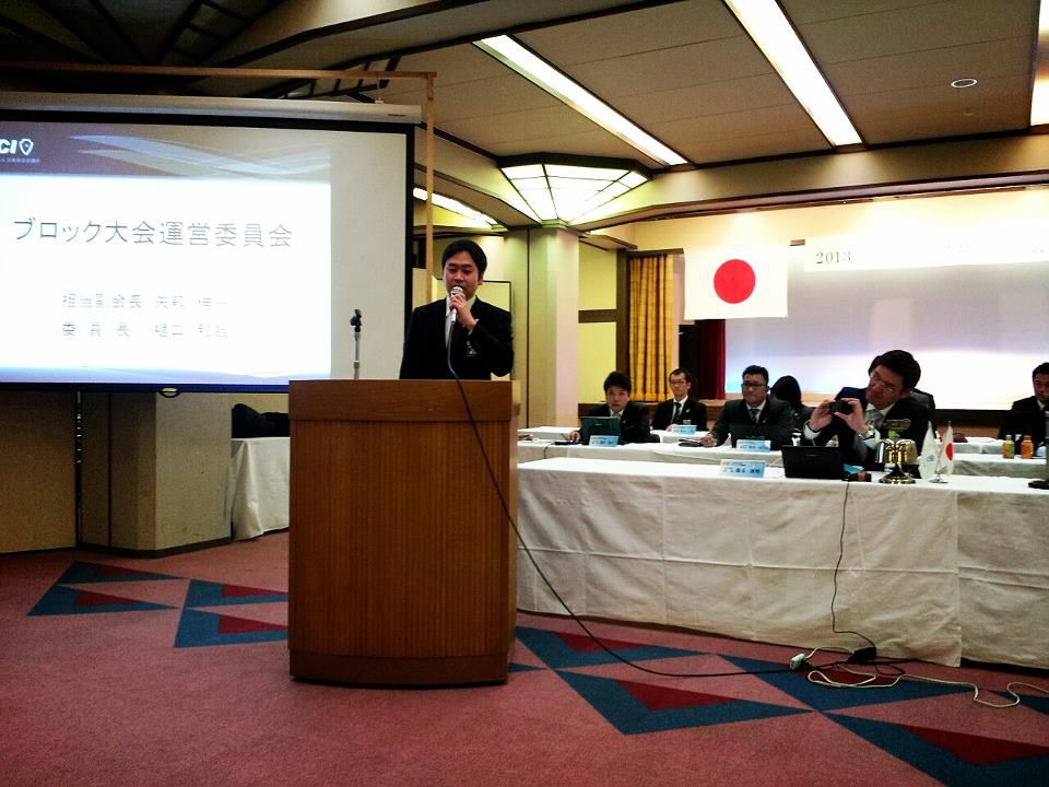 山形ブロック協議会　　ブロック会長公式訪問　