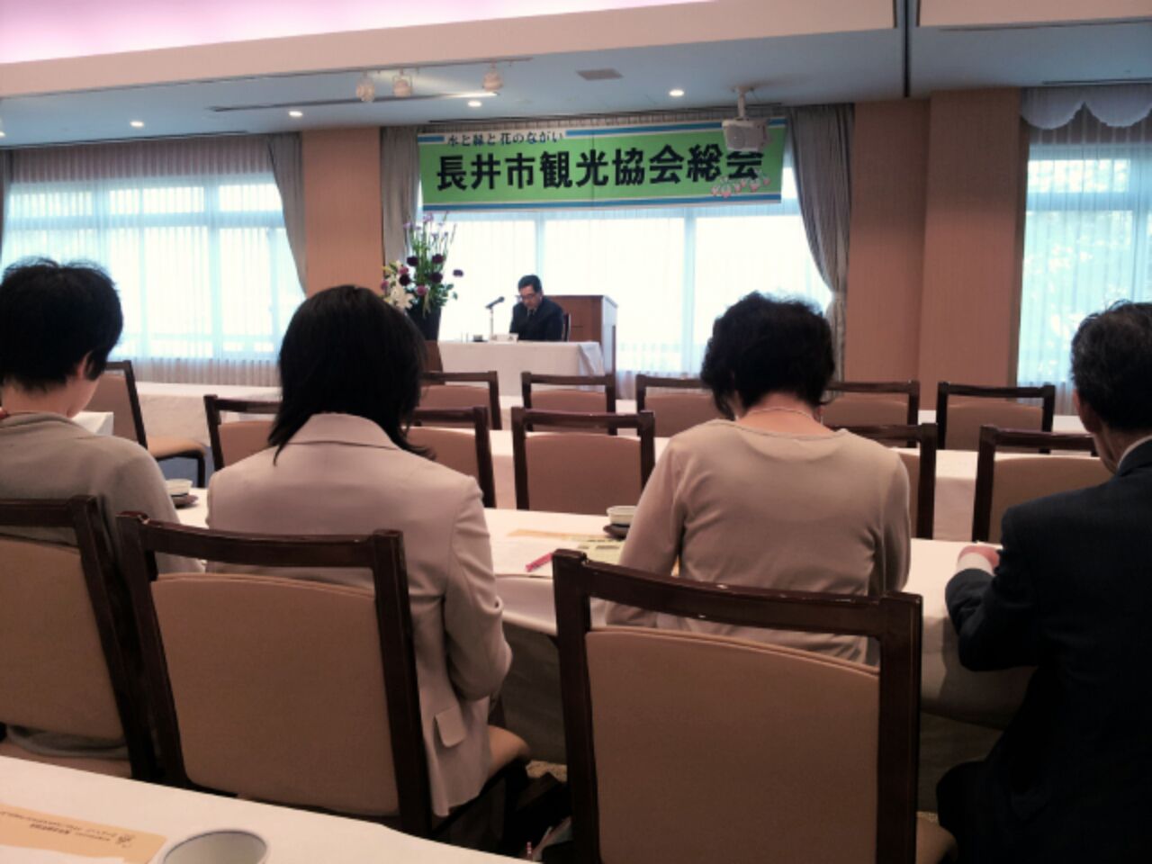 5/14(火)　長井市観光協会総会