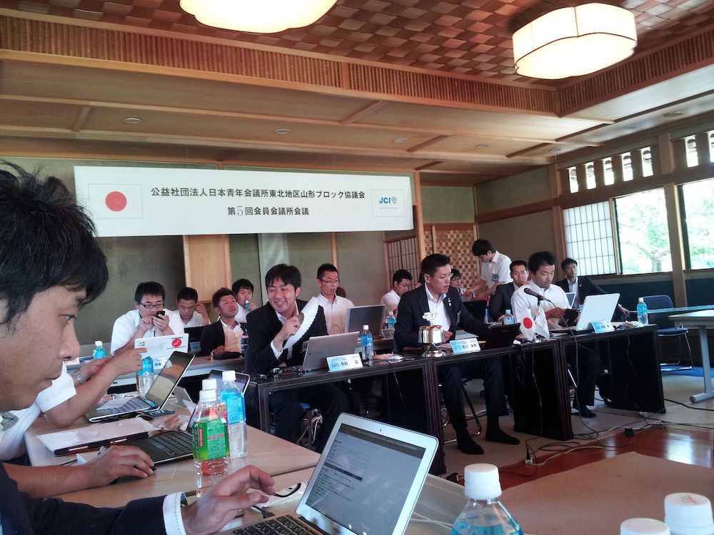 6/29(土)　山形ブロック協議会　会員会議所会議　酒田