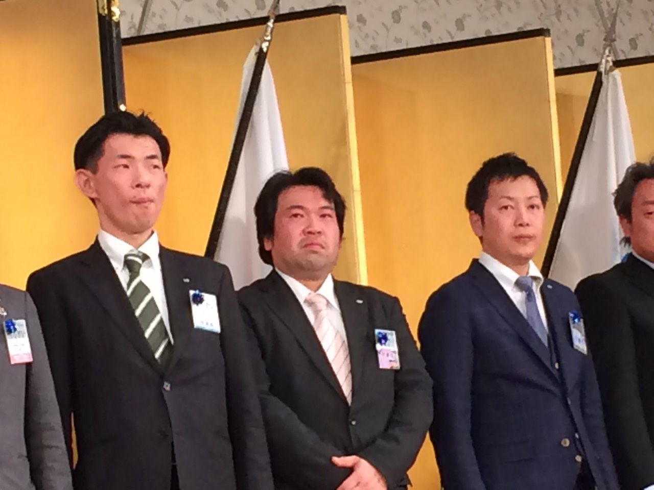 1/23～25　京都会議