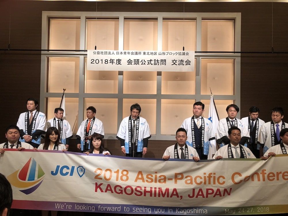 4/27（金）　ASPAC鹿児島のPR
