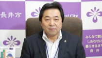 ながいチャンネル始まります！(H27.9) 