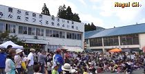 第5回ぼくらの文楽（H27.9.22） 