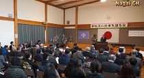 伊佐沢地区「将来を語る会」（H28.1.17） 
