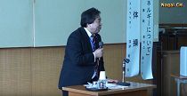 長井市消費生活者の会「市長と語る会」 (H28.2.19)