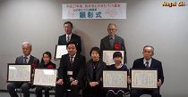 心のまちづくり基金顕彰式・成果発表会(H28.2.22) 