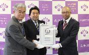 長井けん玉ギネス世界記録認定報告会（H28.3.1） 