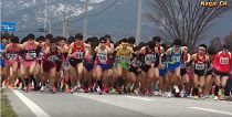 第47回長井ロードレース大会（H28.3.20）
