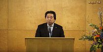 やまがた長井観光局設立総会（H28.3.22） 