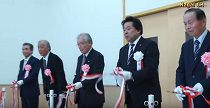 平野学童クラブ竣工式（H28.3.30) 