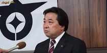 東京都大田区と災害時における相互応援に関する協定締結式（H28.4.12) 