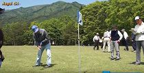 置賜三市交流グラウンド・ゴルフ大会（H28.5.19) 