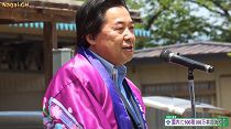 長井あやめまつりオープニングセレモニー（H28.6.11） 