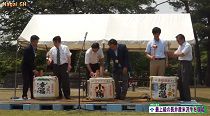 米沢牛チャンピオン牛の郷　長井黒べこまつり（H28.6.11) 
