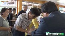 長井あやめまつり クロージングセレモニー（H28.7.3) 