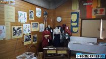 長井小学校教育資料館を開館（H28.10.22) 