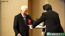 平成28年度市民表彰式(H28.11.3) 