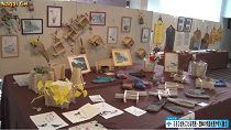 第36回市民展（H28.11.23～11.27） 